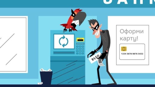 �� ������� ���-���� ������ � ����������� �������!