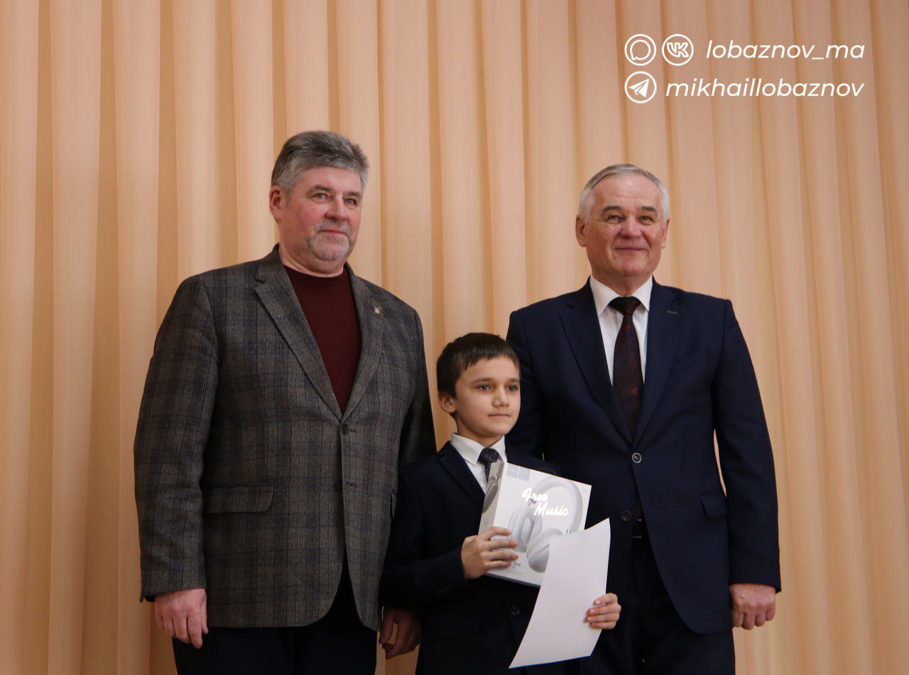 Михаил Лобазнов: Школа №36 стала центром притяжения для активных ребят со всей области Михаил Лобазнов: Школа №36 стала центром притяжения для активных ребят со всей области