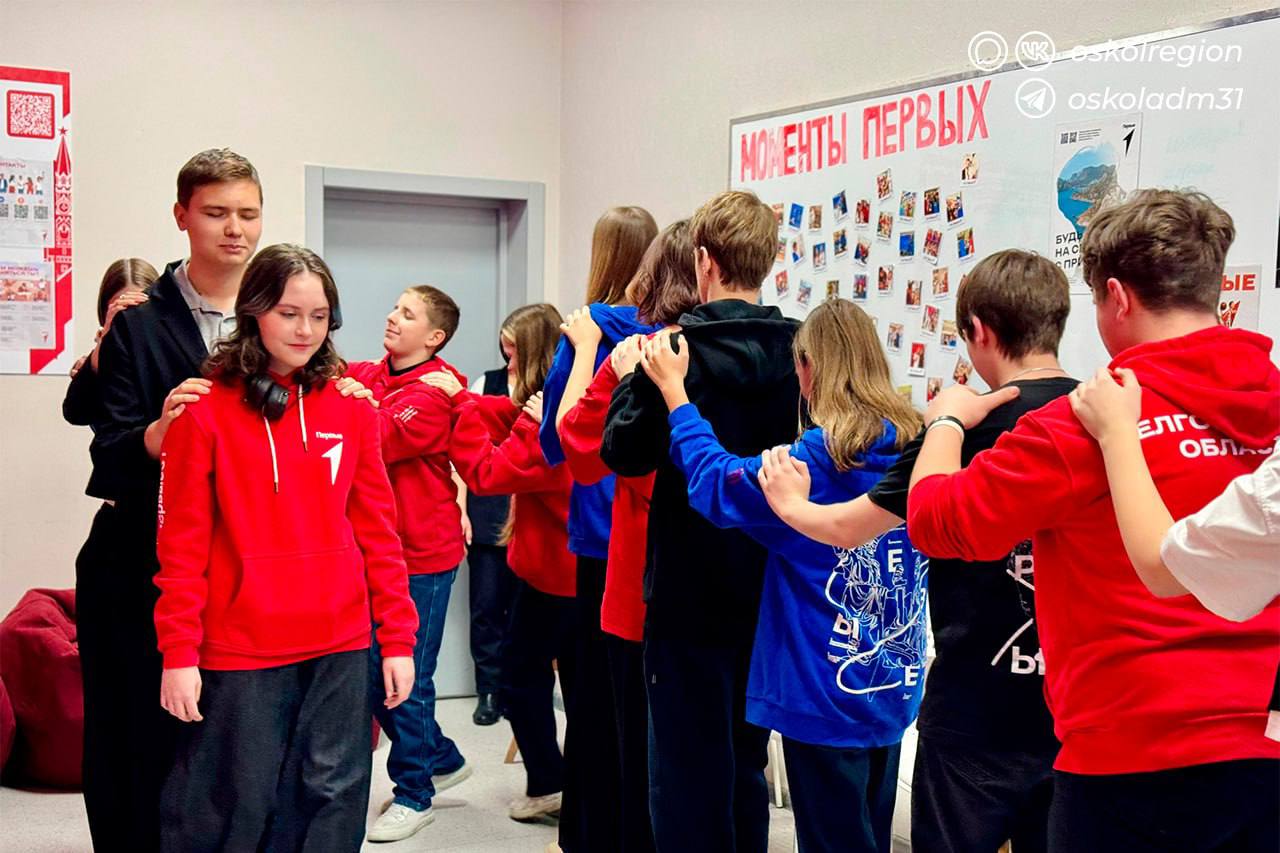 Сцена любит смелых!. Старооскольские активисты Движения Первых в рамках Всероссийского проекта «Флагманы возможностей» посетили мастер-класс по публичным выступлениям Сцена любит смелых!. Старооскольские активисты Движения Первых в рамках Всероссийского проекта «Флагманы возможностей» посетили мастер-класс по публичным выступлениям