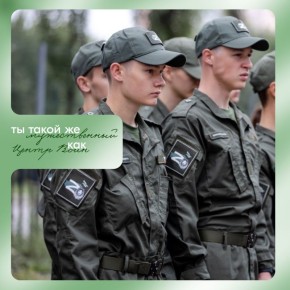 � �� ����, ��� ������� � ������ ���������� ���� ������������?