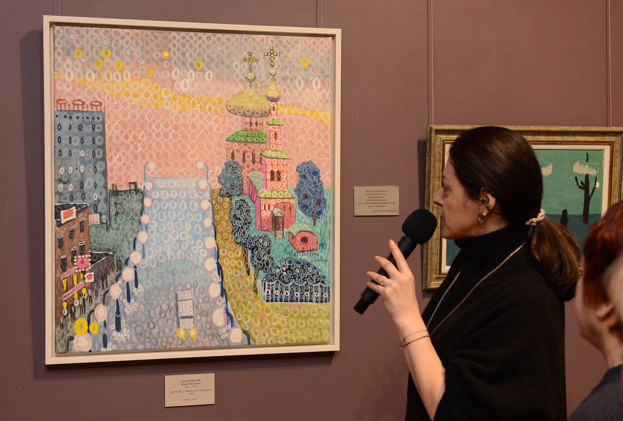 В Белгородском художественном музее открылась выставка «Юрий Косаговский. Планета Рондизм» — погружение в мир универсального творца: художника, поэта, композитора и философа В Белгородском художественном музее открылась выставка «Юрий Косаговский. Планета Рондизм» — погружение в мир универсального творца: художника, поэта, композитора и философа