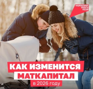 ���������� ������ ��� ������