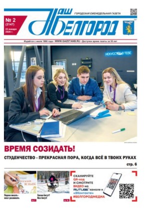 ����� � ���� ����� ����� ������ ���� ��������