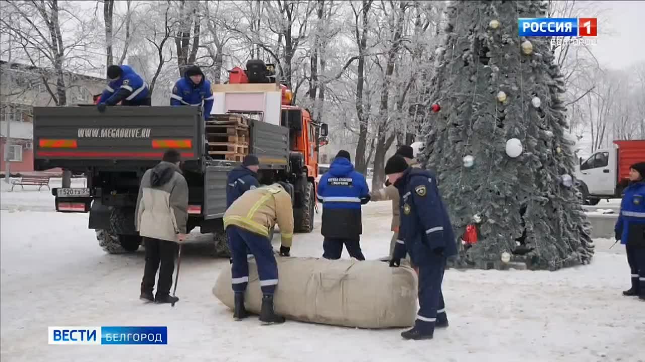 В регионе на случай блэкаута подготовили около 300 пунктов обогрева