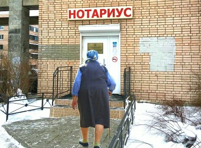 �������� ����� ������� ������ ���������: ��� ������ ������� �� ������?