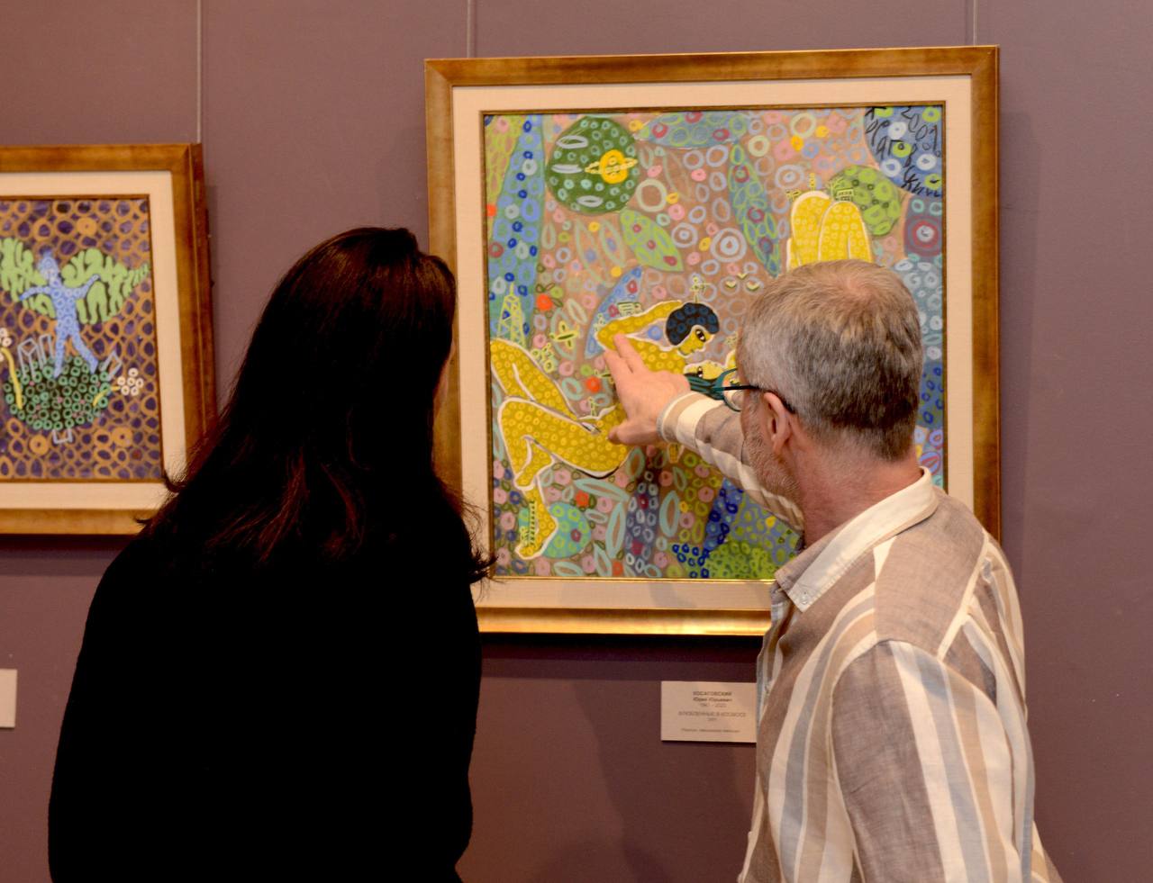 В Белгородском художественном музее открылась выставка «Юрий Косаговский. Планета Рондизм» — погружение в мир универсального творца: художника, поэта, композитора и философа В Белгородском художественном музее открылась выставка «Юрий Косаговский. Планета Рондизм» — погружение в мир универсального творца: художника, поэта, композитора и философа