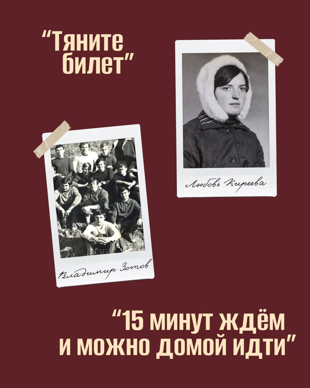Пары, лекции, курсовые, зачётки и сессии — сегодня свой «профессиональный» праздник отмечают студенты колледжей, вузов и сузов Пары, лекции, курсовые, зачётки и сессии — сегодня свой «профессиональный» праздник отмечают студенты колледжей, вузов и сузов