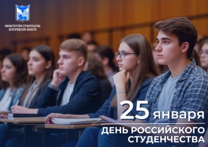 ����������� ���� ��������� � ���� ����������� ������������!