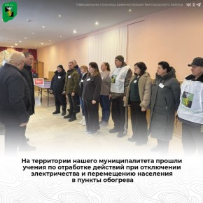 �� ���������� ������ �������������� ������ ������ �� ��������� �������� ��� ���������� ������������� � ����������� ��������� � ������ ��������