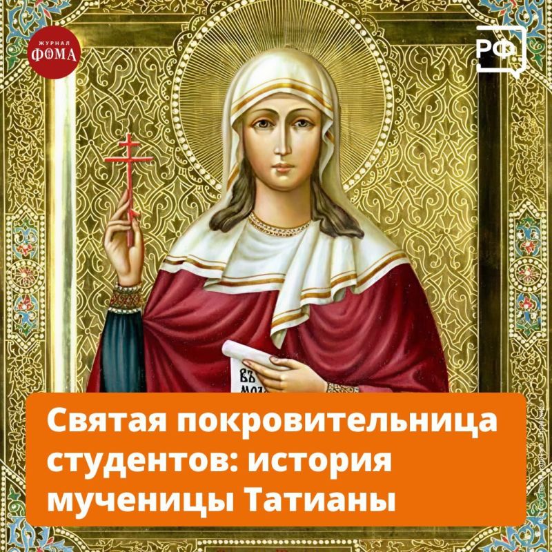 ������ ������� �������� � ���� � ����� II �������� � ��� ����� ��������� �������� ������