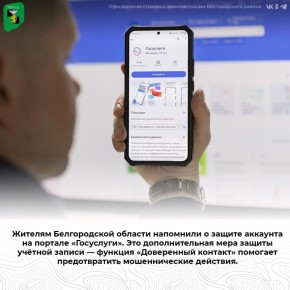 ������� ������������ ������� ��������� � ������ �������� �� ������� ����������