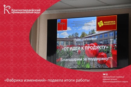 �������� ��������� ������� ����� ������