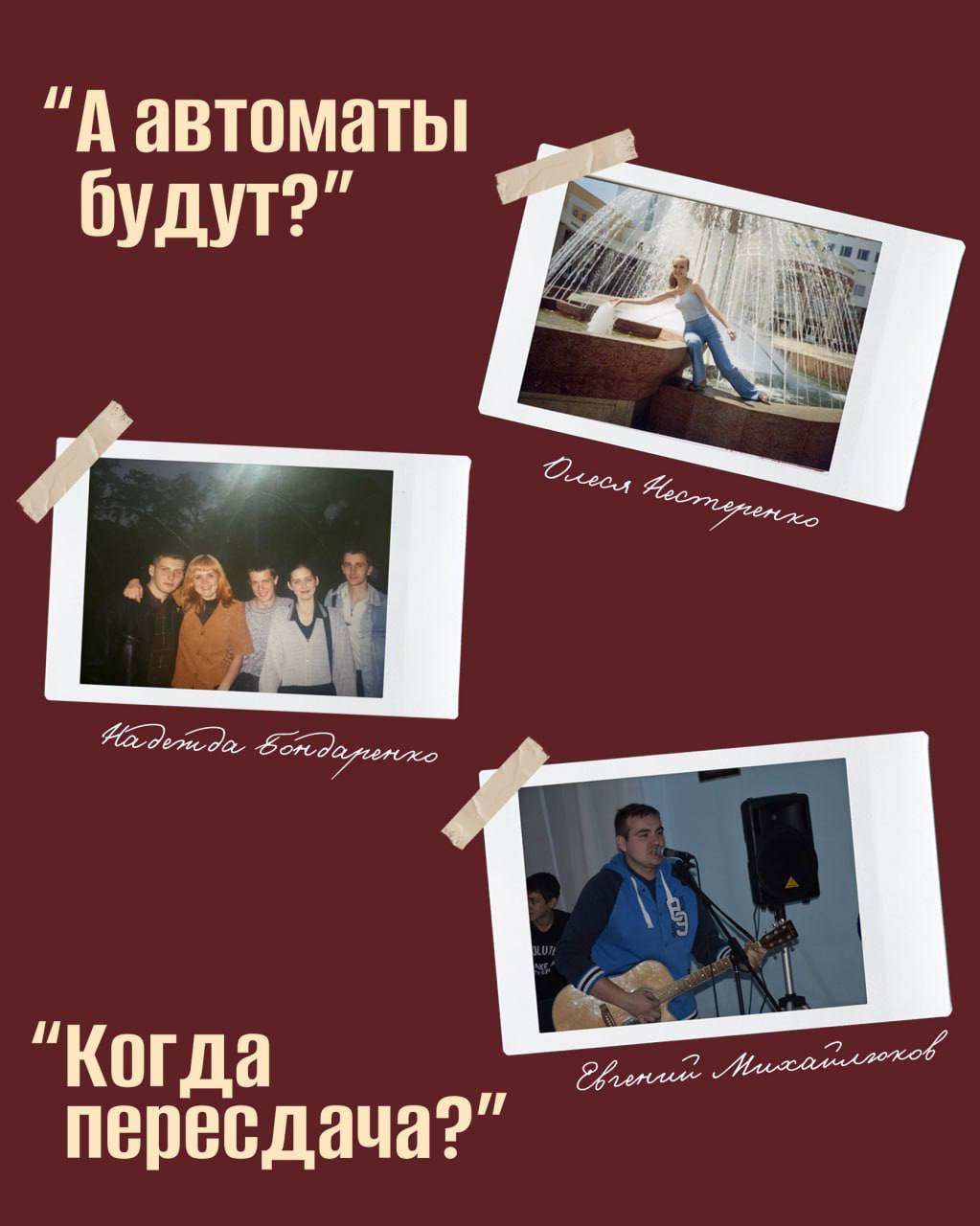 Пары, лекции, курсовые, зачётки и сессии — сегодня свой «профессиональный» праздник отмечают студенты колледжей, вузов и сузов Пары, лекции, курсовые, зачётки и сессии — сегодня свой «профессиональный» праздник отмечают студенты колледжей, вузов и сузов