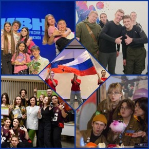 �������� �������: ������! �������� ������������� ������! � ���������� ����!