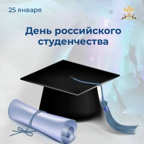 ������� ��������!. ����������� ��� � ���� ����������� ������������! ������������ ���� � ������������ ����� ��������, ������� ��������� ������ � ���������� � ������������