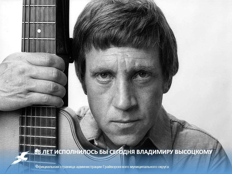 88 ��� ����������� �� ������� ��������� ���������