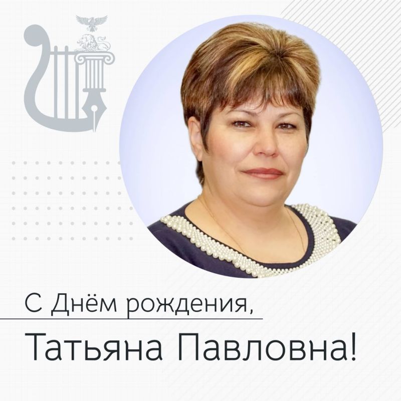 �������, � �������� ����, ���� �������� �������� ��������� ���������� �������� ���������� ������ � ������� ������