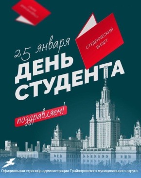 �������� ���� � ���� ����������� ������������