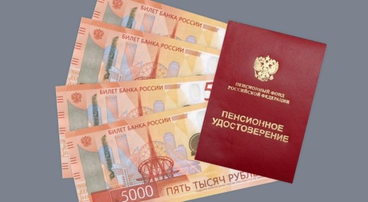 ��� ������� ���������� �������, ���� �� ������� ��� ������� �� 90-� ����?