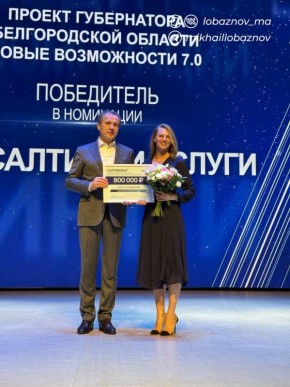 ������ ��������: � ����� ������ �� ������ �������� ����, ��� ������������ ��������� �������� ������� ��������� ��� ����