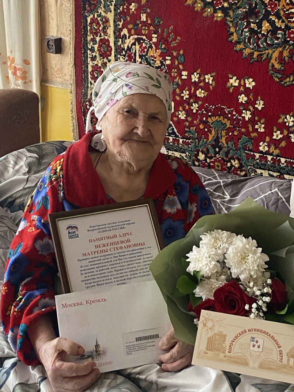 Николай Нестеров: Дорогие друзья! Делюсь с вами событиями прошедшей недели, о которых вы можете прочитать на страницах сообществ нашего муниципалитета в социальных сетях: Николай Нестеров: Дорогие друзья! Делюсь с вами событиями прошедшей недели, о которых вы можете прочитать на страницах сообществ нашего муниципалитета в социальных сетях: