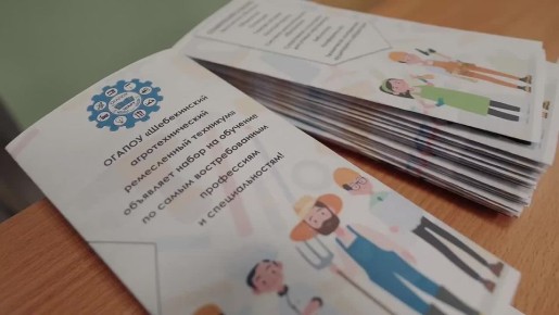 24 ������ � ����������� ��������������� ����������� ��������� ������ ������������������ ����� ��� �������� ���� ������