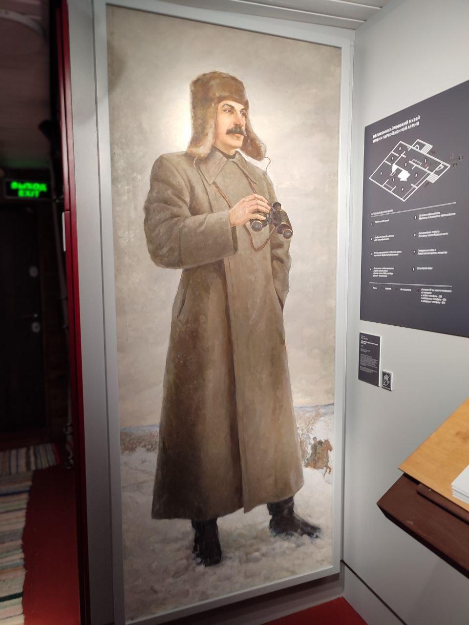 Николай Стариков: Сталин, Первая конная армия и Музей Николай Стариков: Сталин, Первая конная армия и Музей