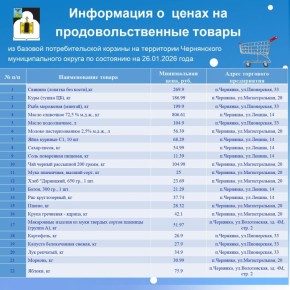 ��������� ������ ����������� ������!