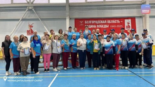 Активный отдых: развлекательные программы для детей и взрослых