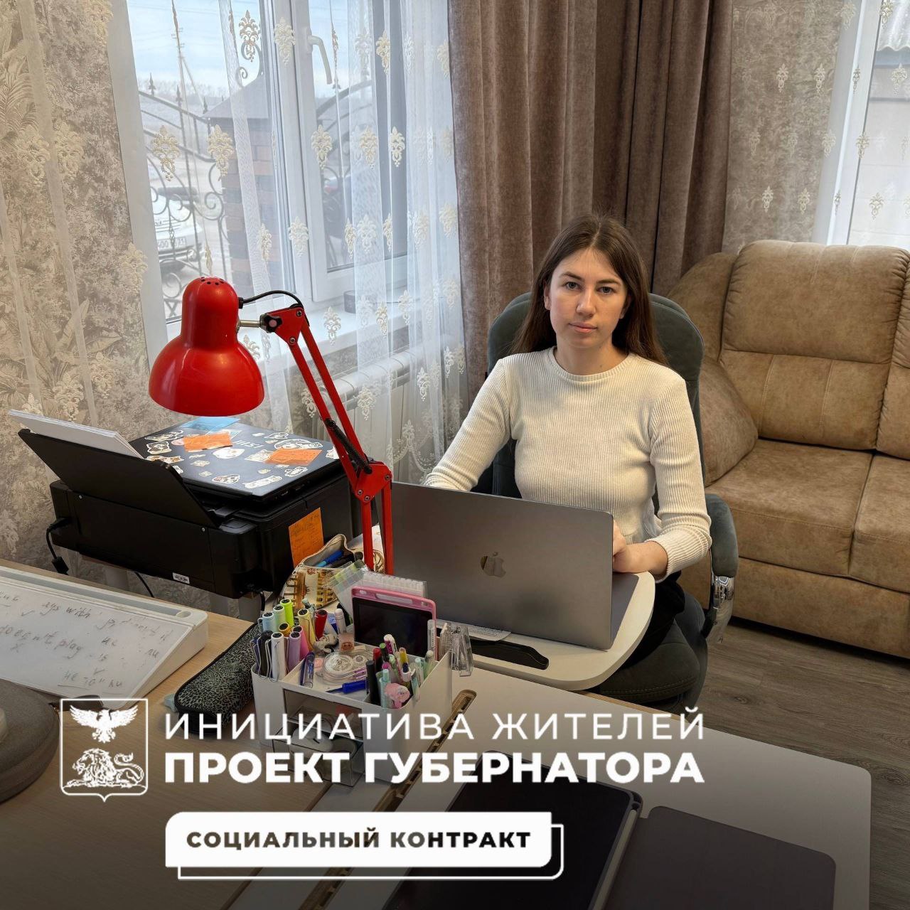 Татьяна Киричкова: Уважаемые ровенчане!. Делюсь с вами подборкой цен на социально значимые продукты на территории Ровеньского муниципального округа по состоянию на 26 января 2026 года Татьяна Киричкова: Уважаемые ровенчане!. Делюсь с вами подборкой цен на социально значимые продукты на территории Ровеньского муниципального округа по состоянию на 26 января 2026 года