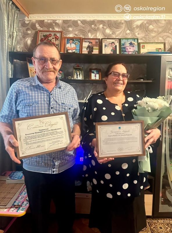 ������� ������. ����� � �������� ����������� �� ���� ��������� ������ ��� 50 ���