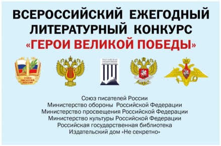 ���������� ����� ������� ������� �� ������������� ��������� ������������ �������� ������ ������� ������ �2026�