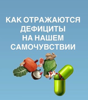 ������� ���������� �������: ��� ������� ���������� �������� � ����� �������