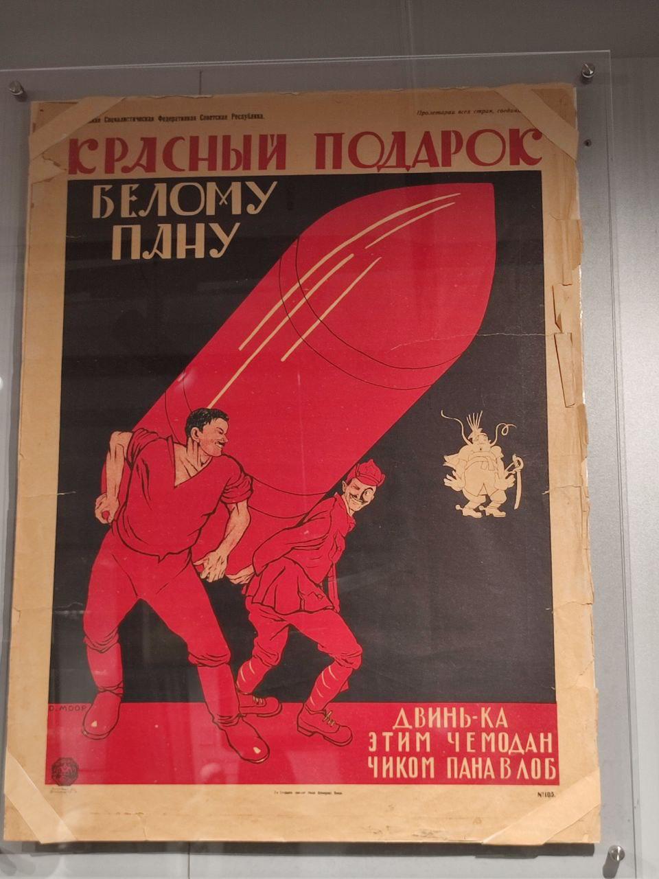 Николай Стариков: Сталин, Первая конная армия и Музей Николай Стариков: Сталин, Первая конная армия и Музей