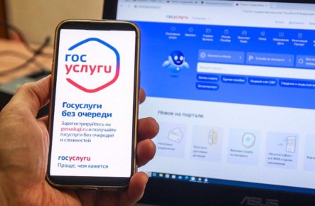 ����� 73 000 ��� ���������� ���������� ����� ���������� � ��������� ������������� ��� ������ � 2025 ����