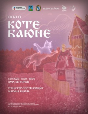 6 ������� � ��������� ������ ��������� ��������� ��������� ����� ��� ���������� ������ ������������ ������ ��� ����� � �������� ����� � ���� �����