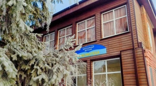 � �������� ������������� ����������� ������� ����������