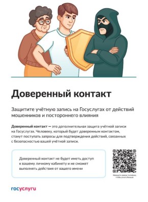 ���������� ������� � ��� �������������� ������ ������� ������ �� ����������