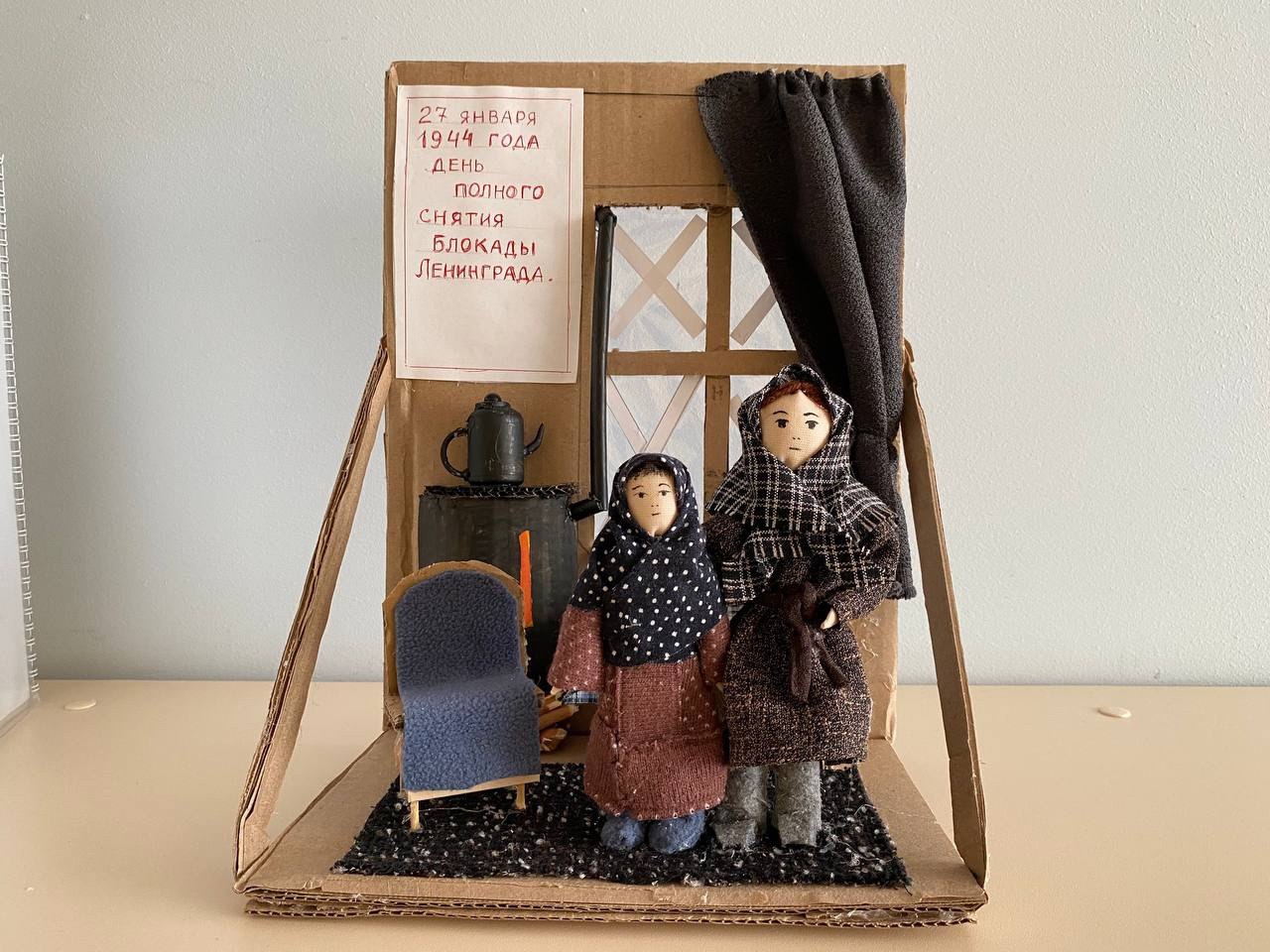 Дорогие друзья!. Сегодня мы отдаём дань памяти и уважения тем, кто проявил мужество и стойкость во время блокады Ленинграда Дорогие друзья!. Сегодня мы отдаём дань памяти и уважения тем, кто проявил мужество и стойкость во время блокады Ленинграда