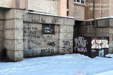 ���� ���������� � ������ ������