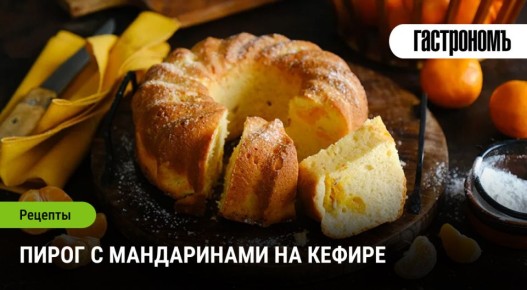 Ҹ���� ����� � ������ ����: ��� ������������ ����� �� ������ ���������� ������ ��������