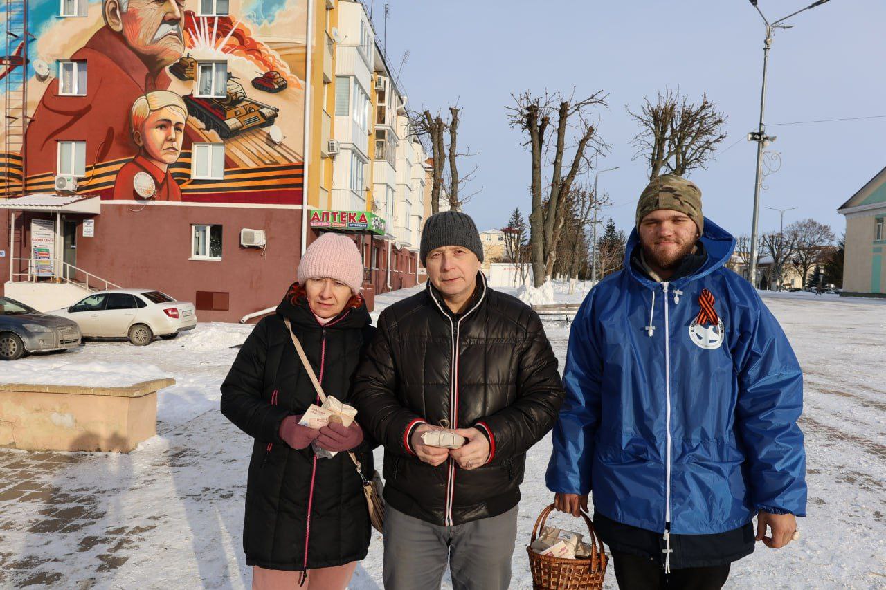 Владимир Переверзев: В День снятия блокады Ленинграда в Белгородской области почтили память защитников и жителей города Владимир Переверзев: В День снятия блокады Ленинграда в Белгородской области почтили память защитников и жителей города