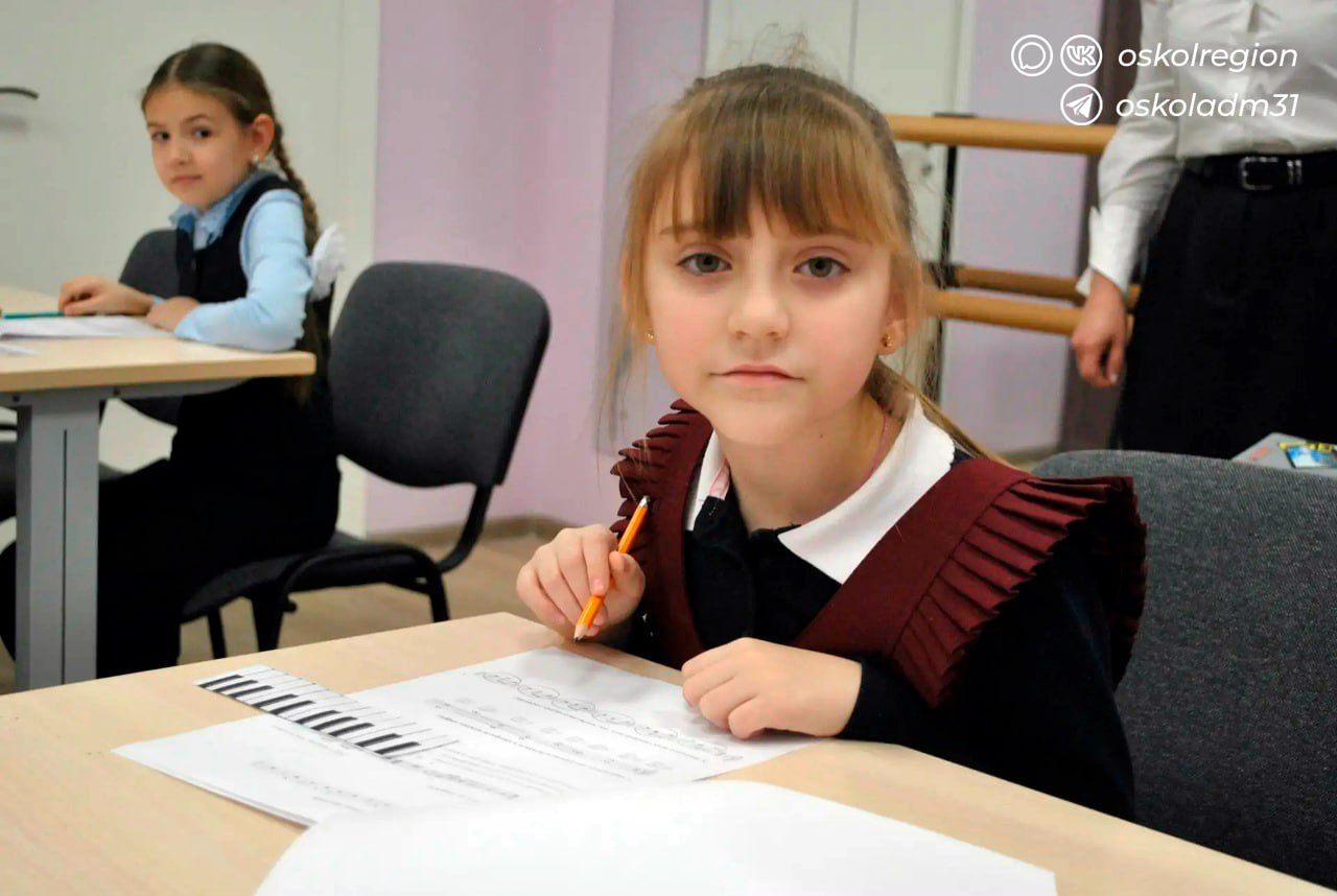 Музыка в словах и нотах». В детской школе искусств №3 прошёл зональный тур регионального конкурса по теоретическим дисциплинам для учащихся детских музыкальных школ и детских школ искусств «Музыка в словах и нотах». Цель... Музыка в словах и нотах». В детской школе искусств №3 прошёл зональный тур регионального конкурса по теоретическим дисциплинам для учащихся детских музыкальных школ и детских школ искусств «Музыка в словах и нотах». Цель...