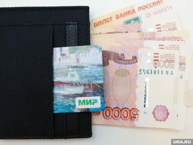 ��� ����� ������� ������������ � ��� ��������� �������� ������