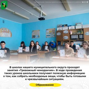 � ������ ������ �������������� ������ �������� ������ ������� ��� ��������� ���������� ����������