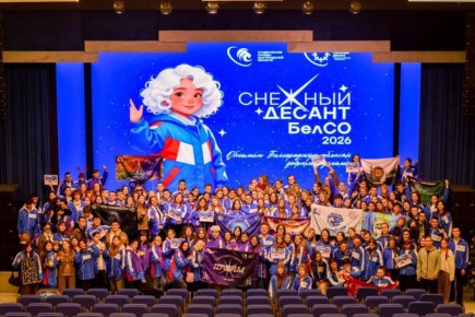 ������� ������ ����� ��������� � ������������ �������!