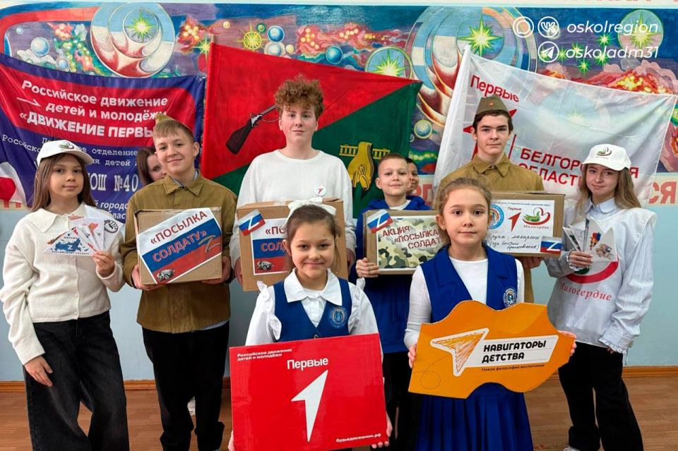 ����� 31-�: �� � ���� �������