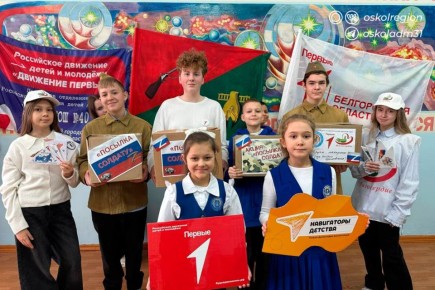 ����� 31-�: �� � ���� �������