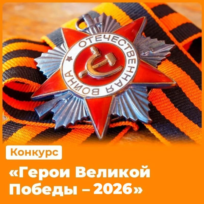 ����������� ����� ������� ������� �� ������������� ��������� ������������ �������� ������ ������� ������ �2026�