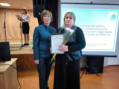 ���������� ������� � �������� ��������� �������� ����������